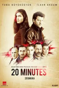 20 минут (сериал 2013)