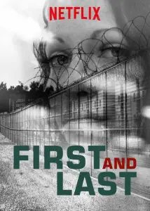 Первый и последний (сериал 2018)
