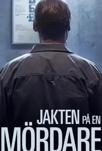 Охота за убийцей (сериал 2020)