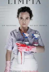 Уборщица (сериал 2021)