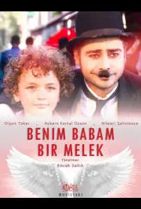 Мой папа ангел (сериал 2017)