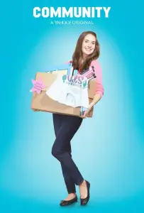 Сообщество / Однокурсники (сериал 2009)