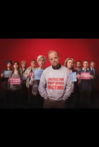 Мистер Бейтс против почтового отделения (сериал 2023)