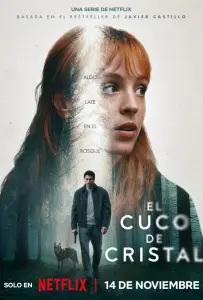 Стеклянная кукушка (сериал 2025)