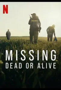 Пропавшие без вести: вопрос жизни и смерти (сериал 2023)
