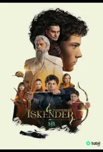 Лучник Искендер: Хаос (сериал 2025)