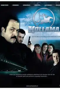Слежка (сериал 2008)
